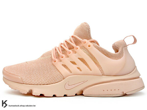 nike presto ultra br