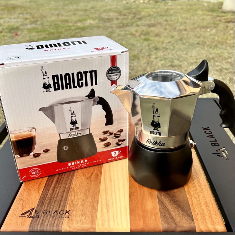 Bialetti Brikka 2018 ถูกที่สุด พร้อมโปรโมชั่น 