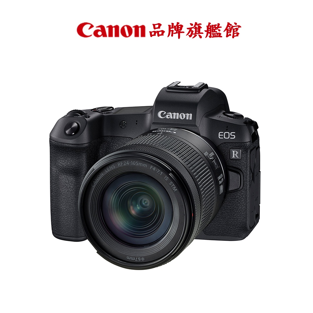 新品・未開封 Canon RF24-105mm F4-7.1 IS STM - カメラ