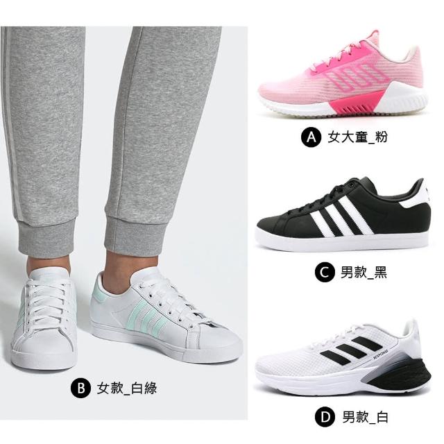 adidas fx3626 for Sale OFF 70%