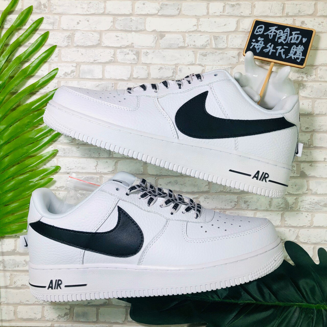 air force 1 custom nba