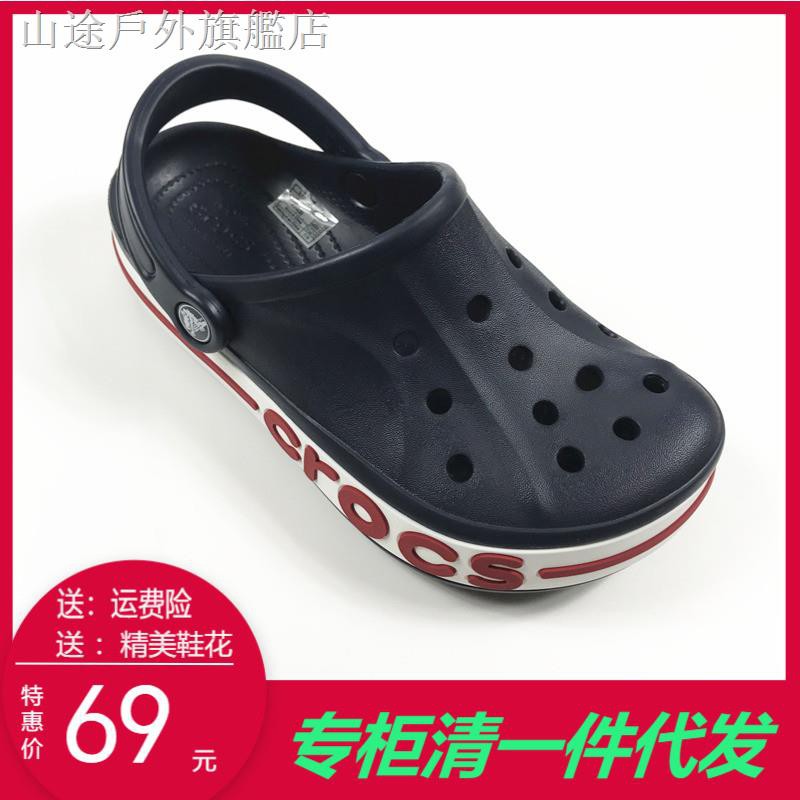 crocs 15386