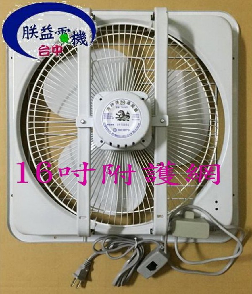 My Image 46