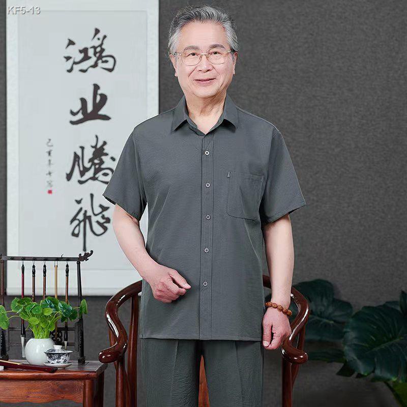 Baju Kemeja Lelaki Lengan Pendek Orang Tua Price Promotion Nov 2021 Biggo Malaysia