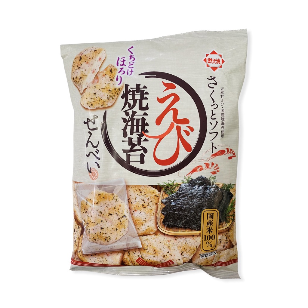 クリアランスsale!期間限定! テーブル 海苔 食卓 味付け海苔 丸缶入 8切96枚 全型12枚分 有明産 大森小町 おやつ おつまみに最適  ccps.sn