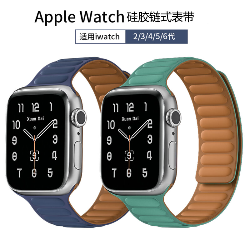 Harga Apple Watch Series 3 42mm Baru 