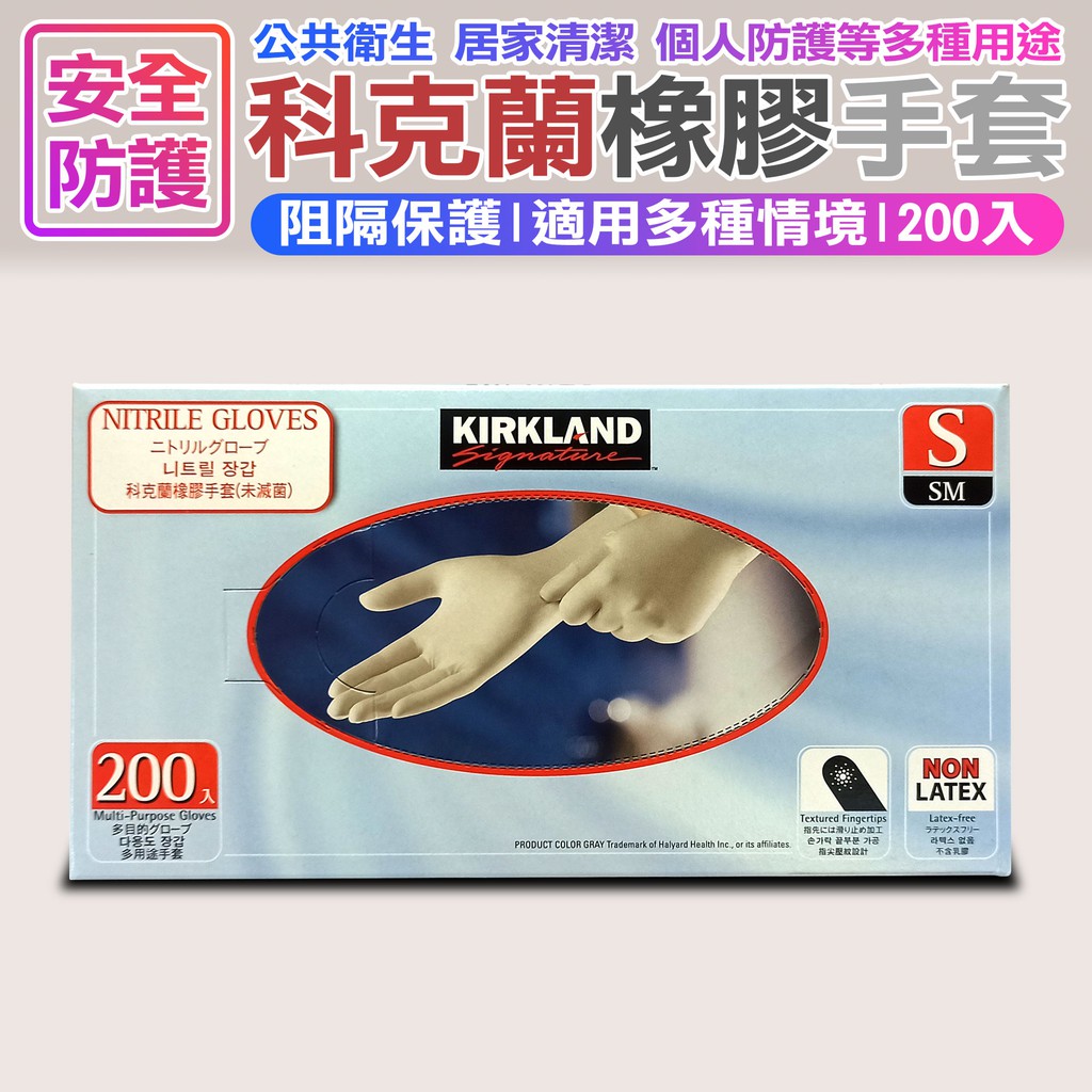 Costco 皮手套的價格推薦 2021年11月 比價比個夠biggo