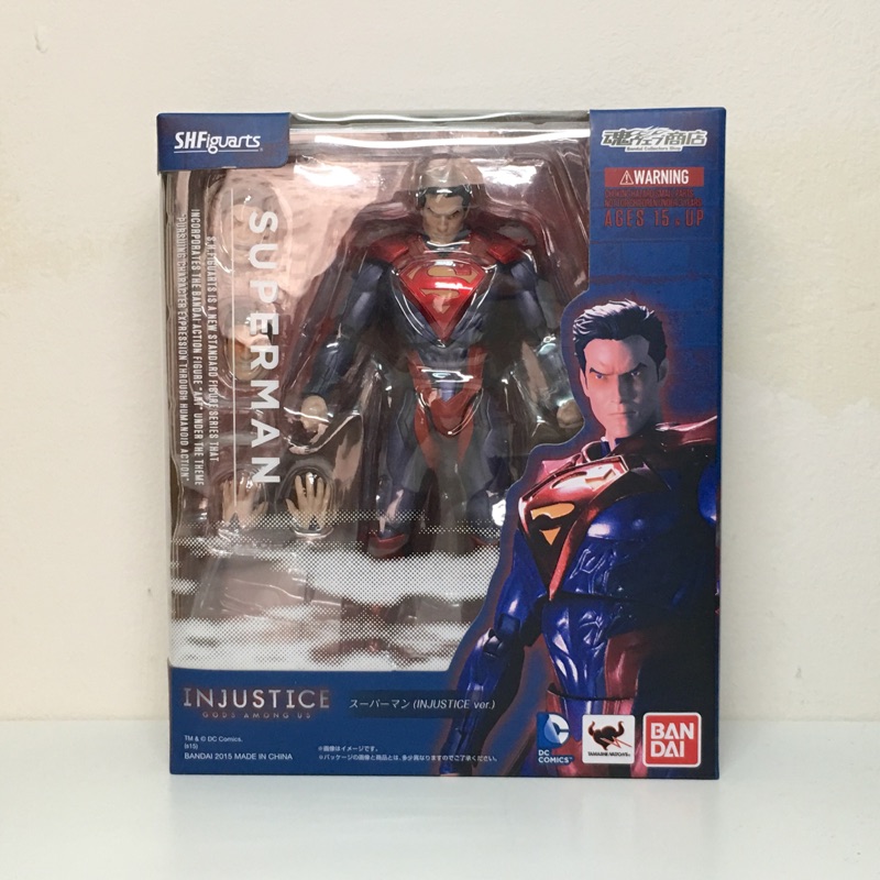 sh figuarts injustice superman