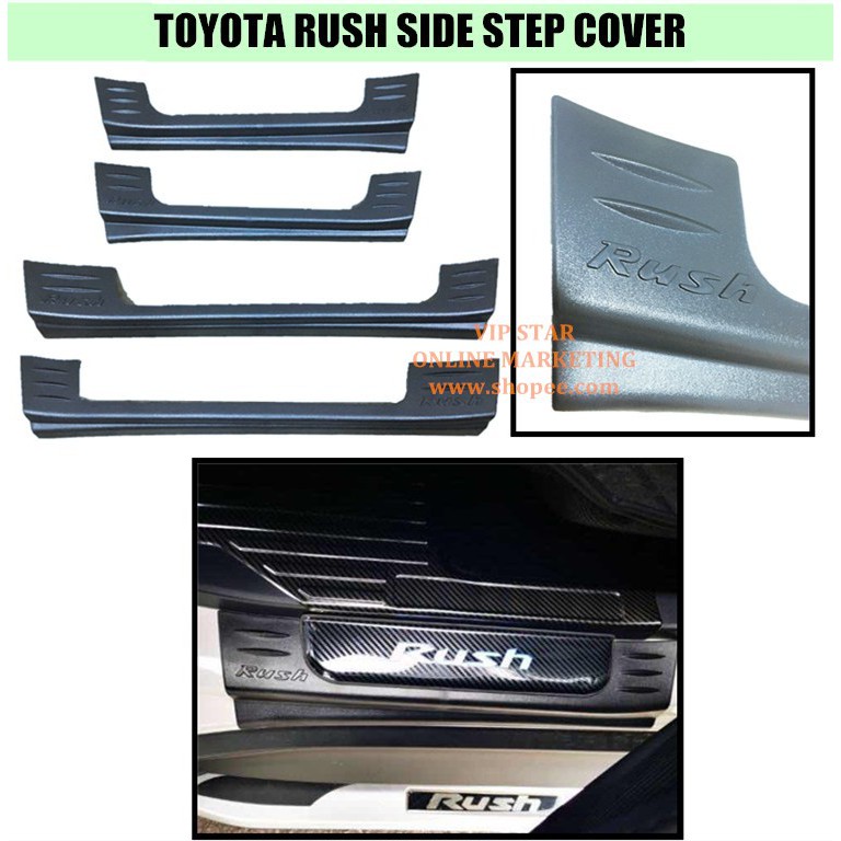 toyota rush side step