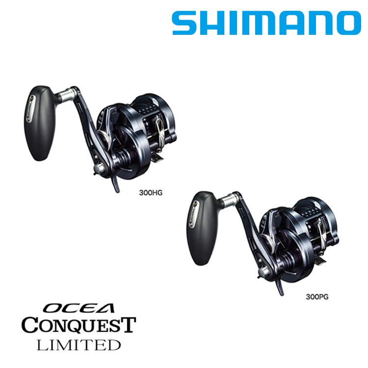Shimano Ocea Conquest的價格推薦- 2022年8月| 比價比個夠BigGo