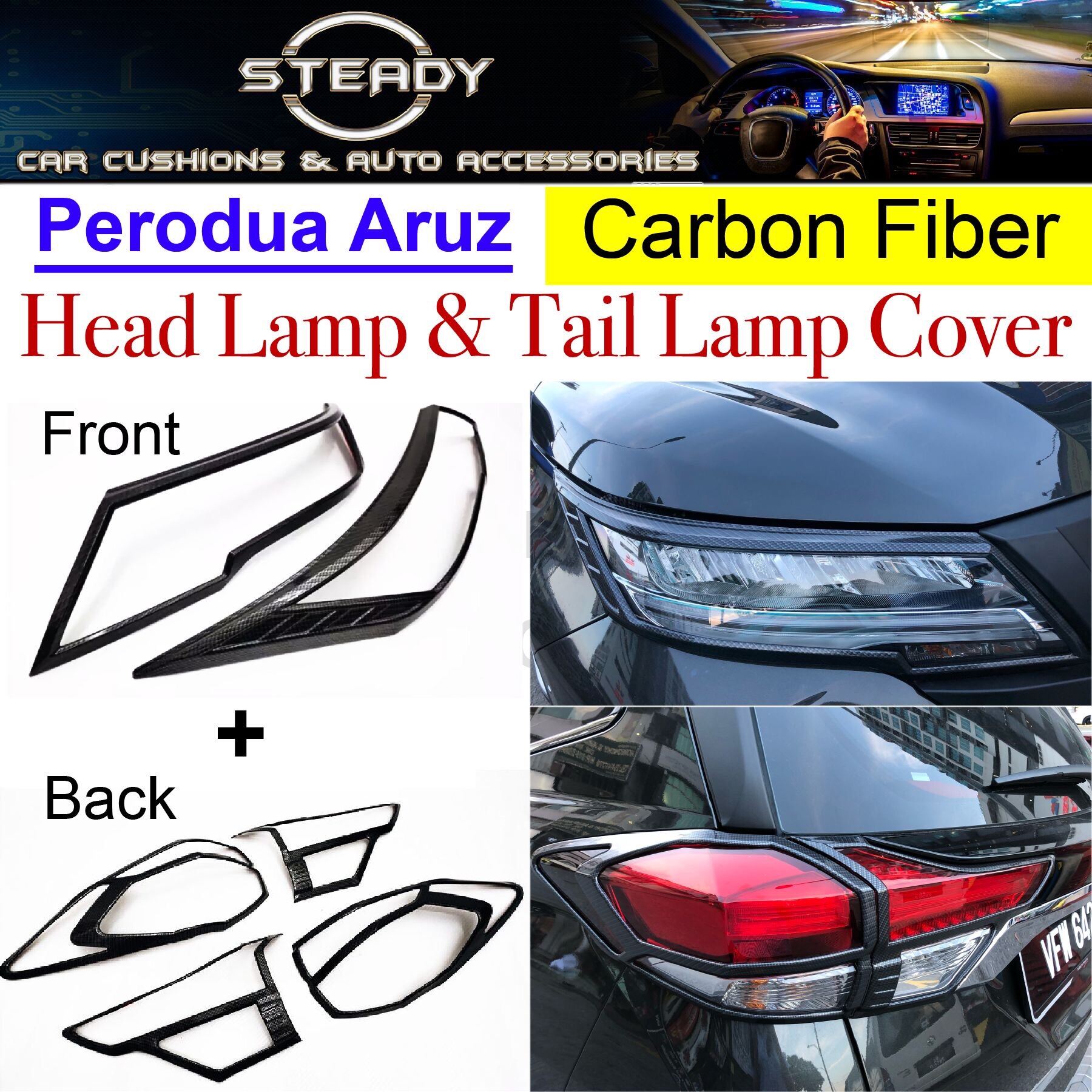 aruz tail lamp