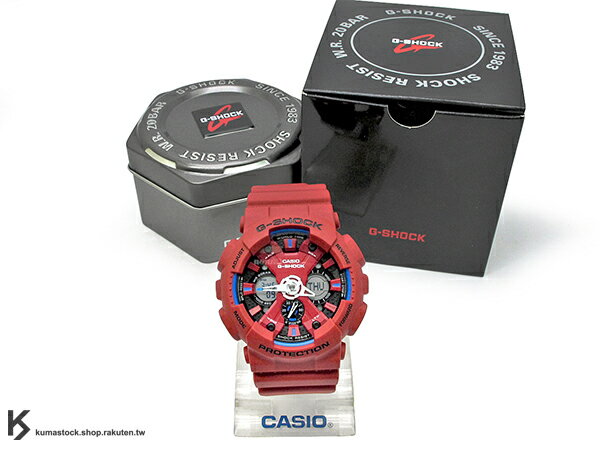 Casio G Shock 限定款的價格推薦 21年7月 比價比個夠biggo
