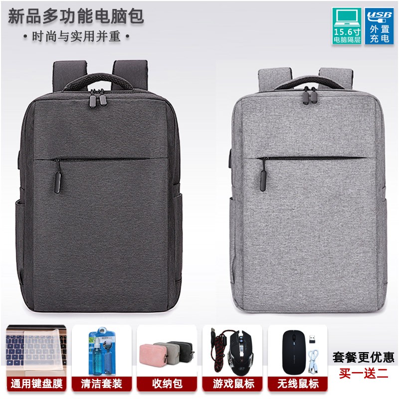 hp backpack malaysia