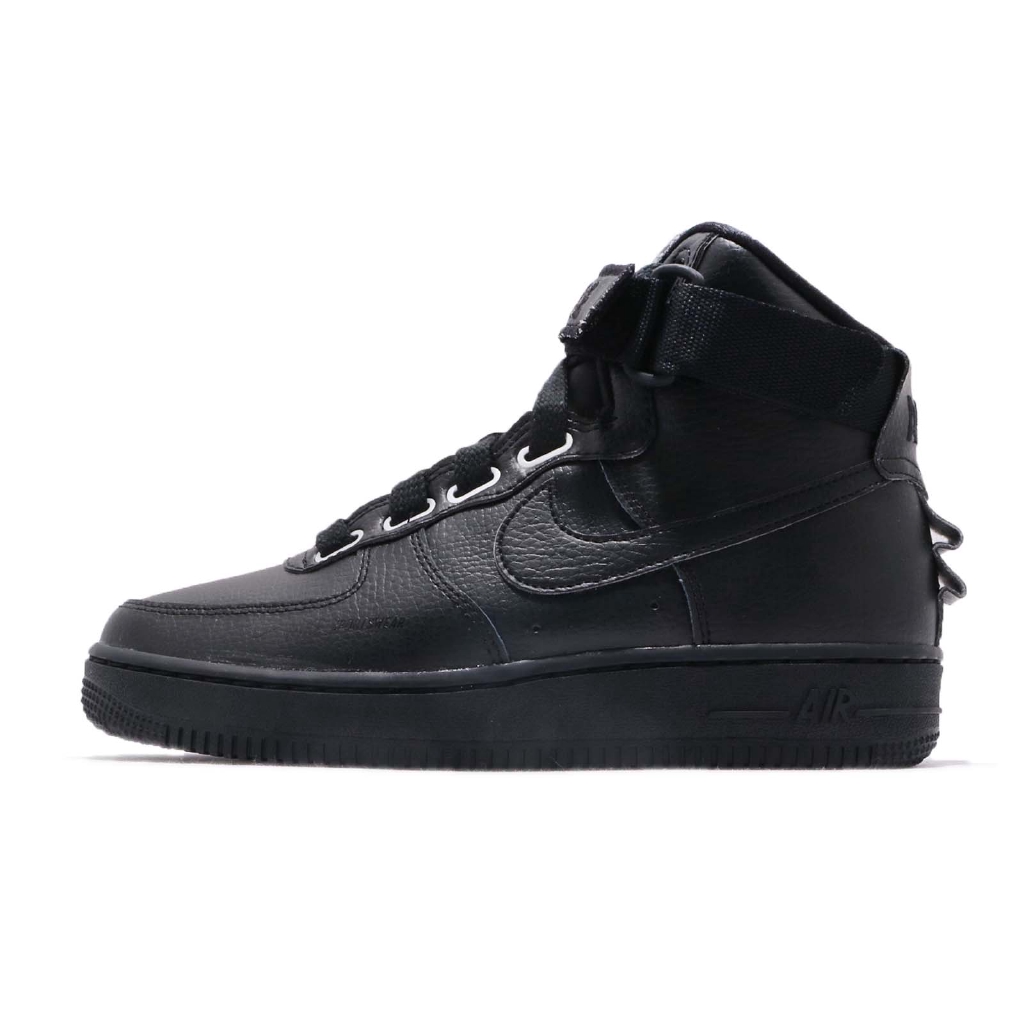 af1 utility high