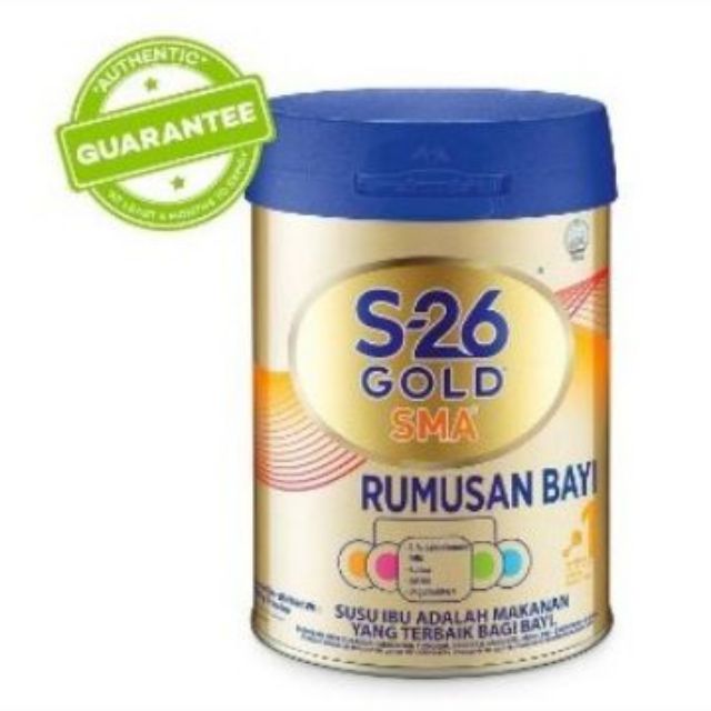 Wyeth S26 Newborn Price Promotion Nov 2021 Biggo Malaysia