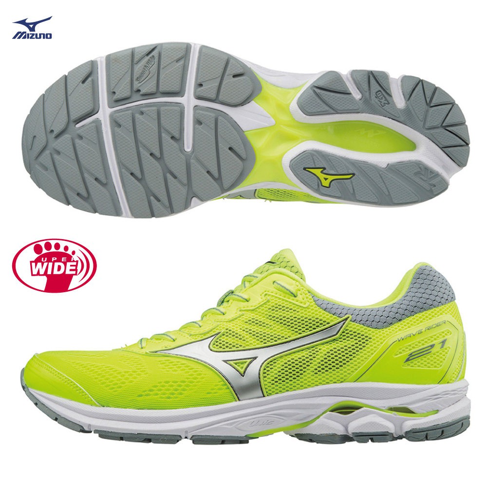wave rider 21 wide