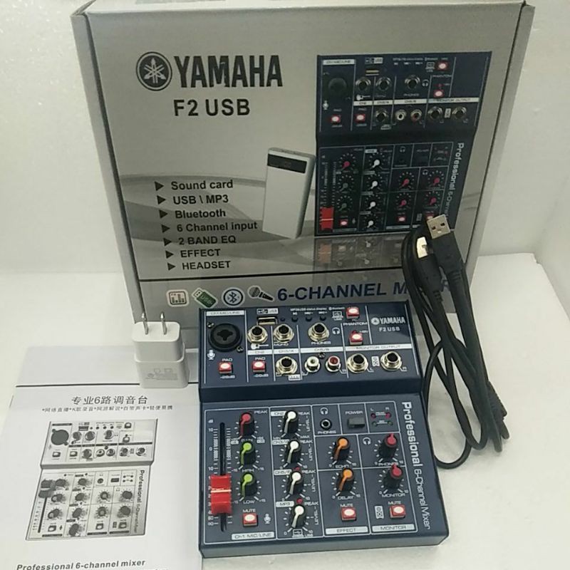 6 Channel Yamaha Mixer Price Voucher Jan 21 Biggo Philippines