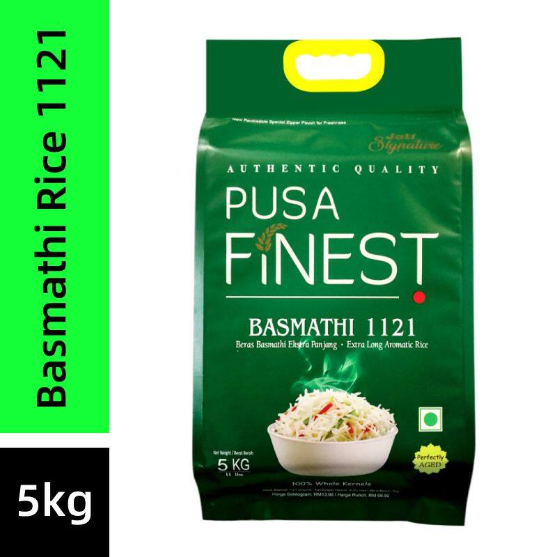 1121 Rice Price & Promotion Jul 2021 BigGo Malaysia