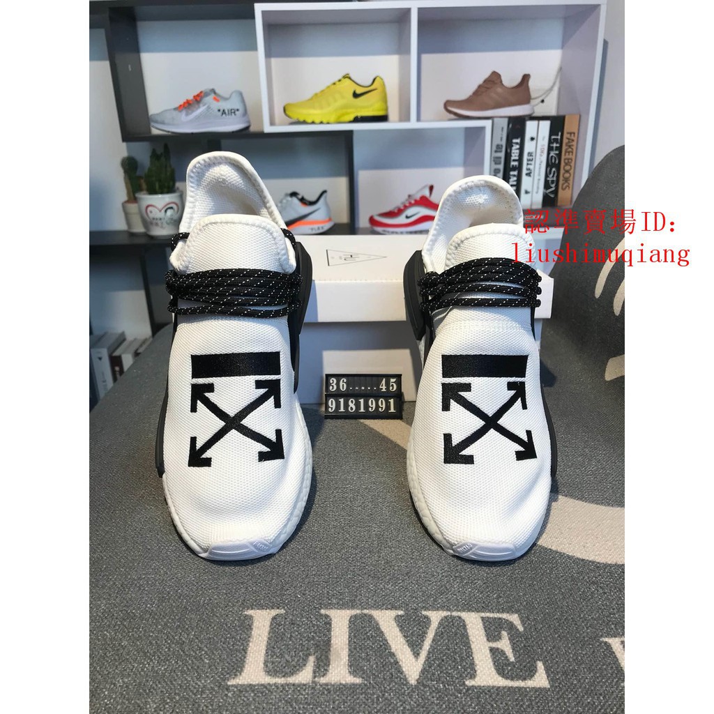 adidas nmd human race off white