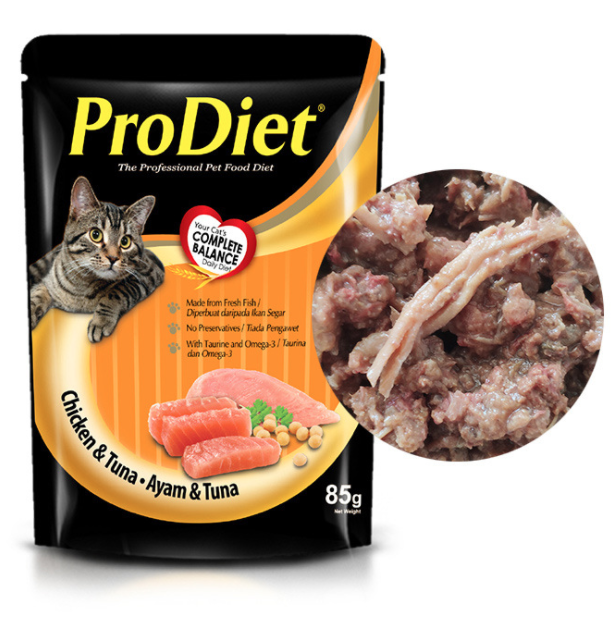 Pro Diet Wet Food Price u0026 Promotion - Nov 2021 BigGo Malaysia