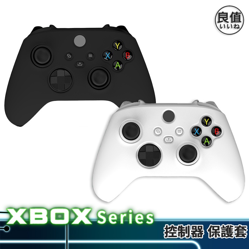特別セーフ Xbox Series S値下げ不可 mandhucollege.edu.mv