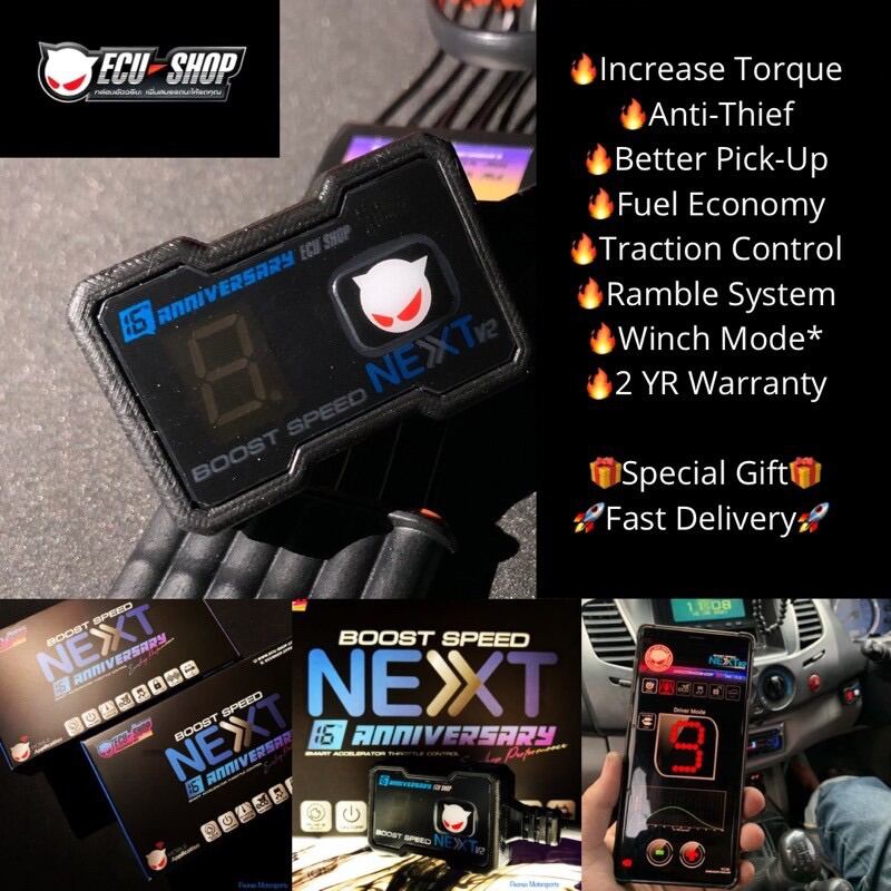 Ecu Shop Boost Speed Price Promotion Dec 2021 Biggo Malaysia Ecu Shop Boost Speed Price Promotion Dec 2021 Biggo Malaysia