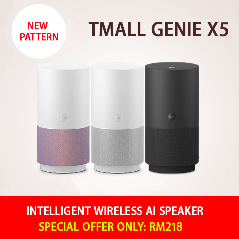 tmall genie price