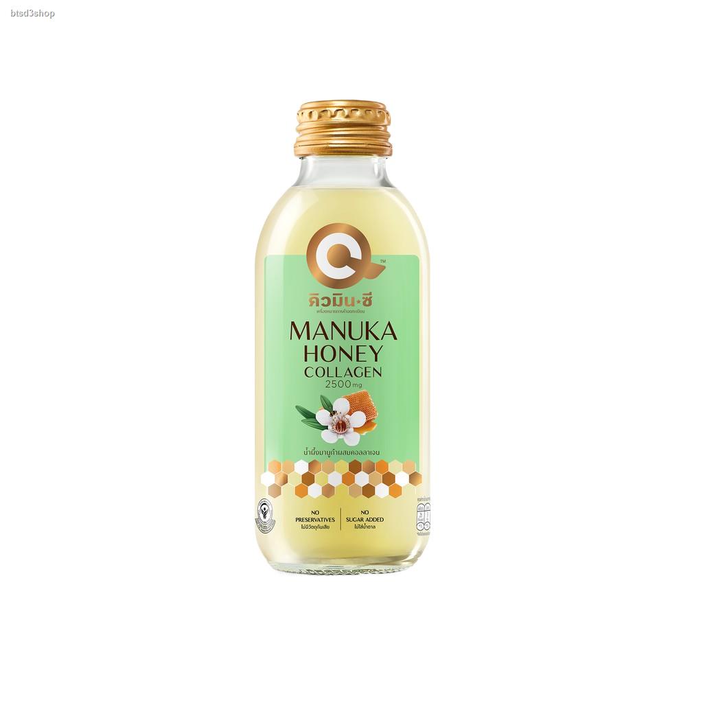 qminc-price-promotion-nov-2022-biggo-malaysia