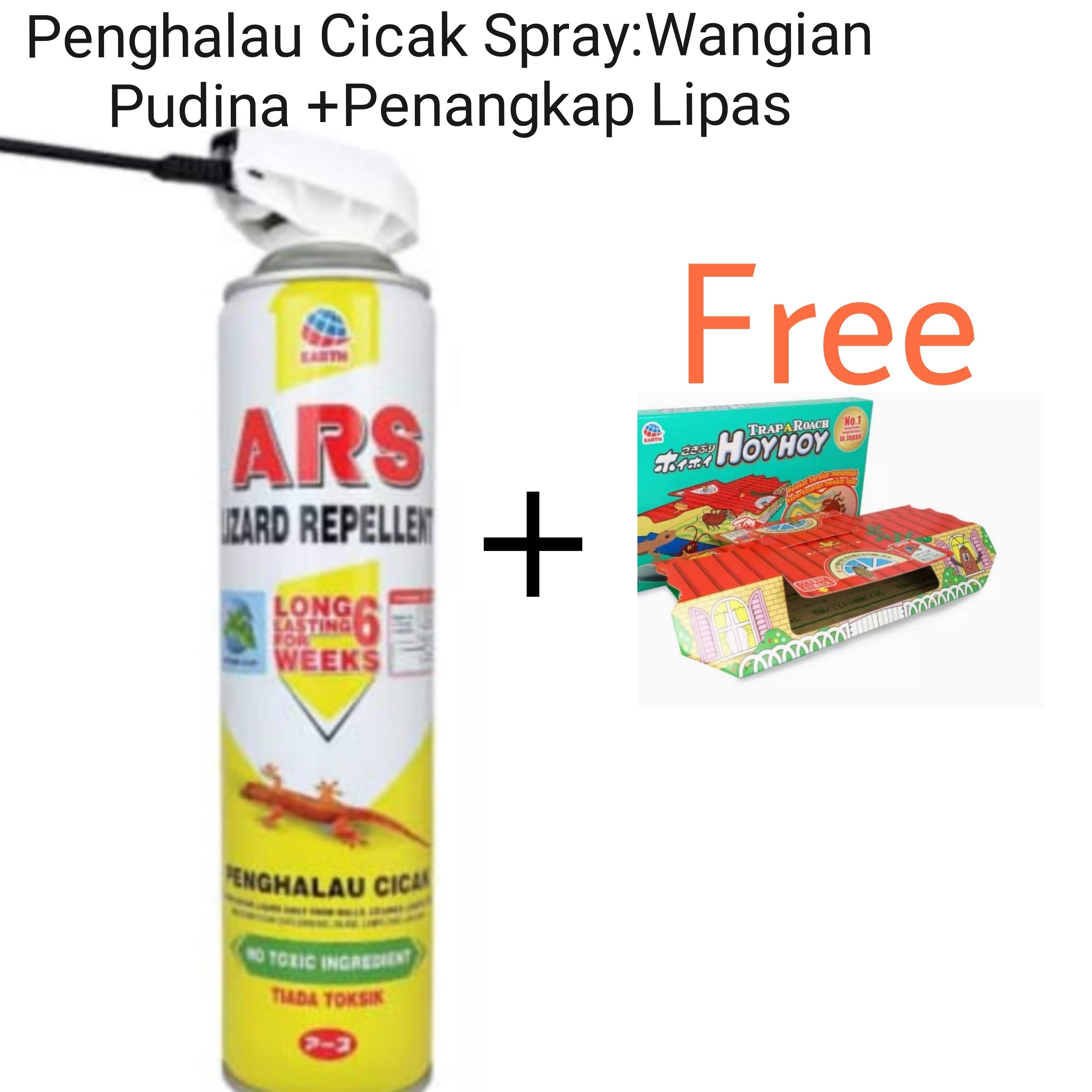 Cicak 500ml Price u0026 Promotion - Nov 2021 BigGo Malaysia