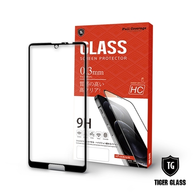SHARP AQUOS Sense 5G的價格推薦- 2022年10月| 比價比個夠BigGo