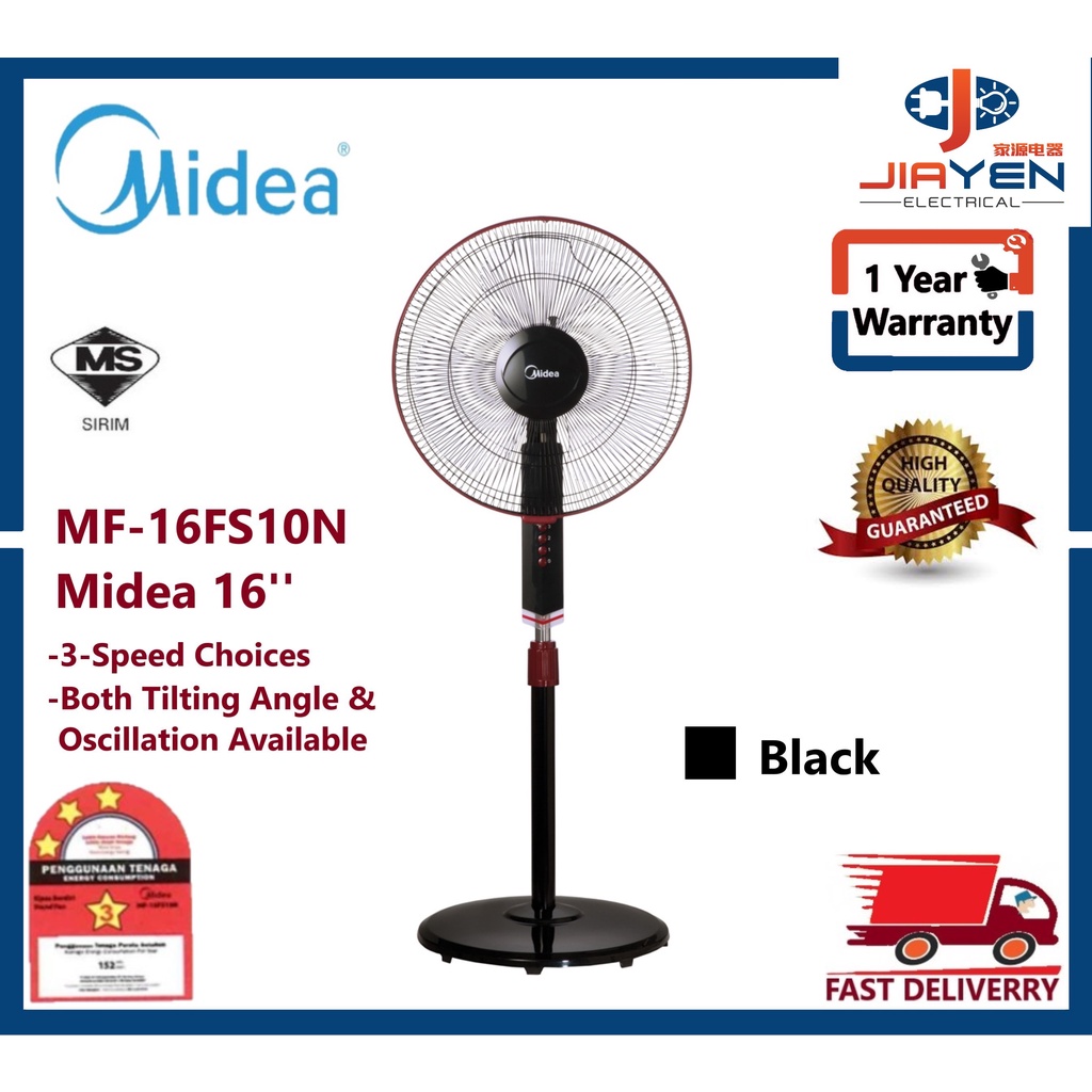 Fs40 Stand Fan Price Promotion Sep 22 Biggo Malaysia