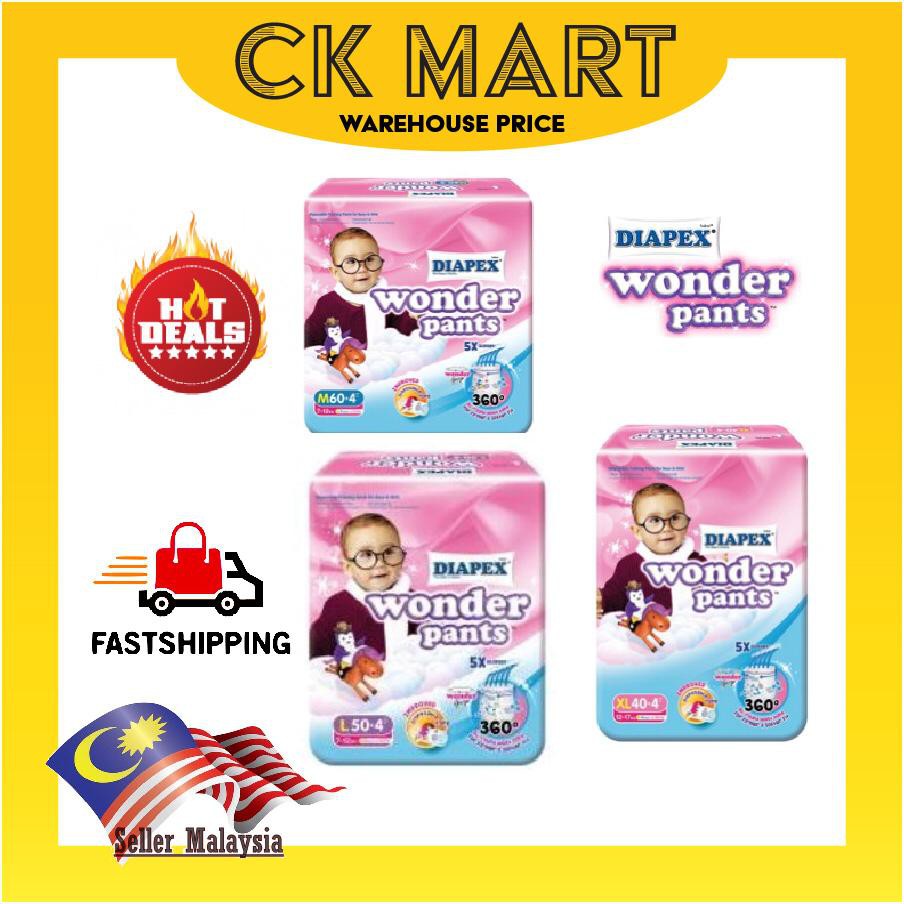 pampers diapex pants