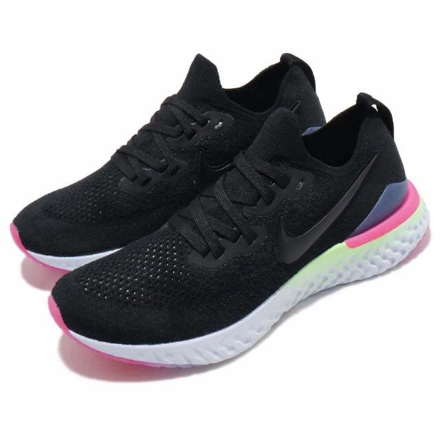 nike epic react flyknit 2 gs