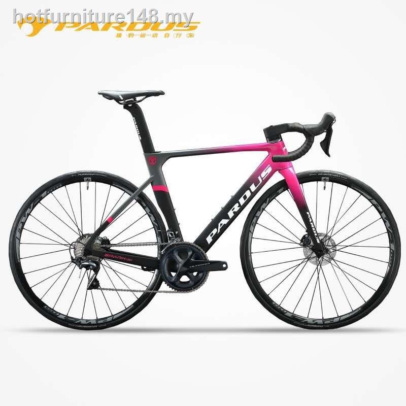 pardus bike price