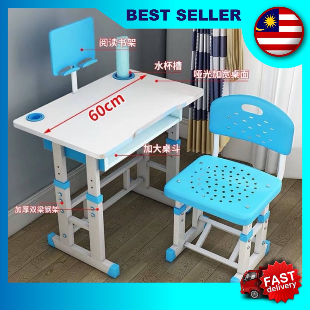 Meja Diy Budak Price Promotion Nov 2021 Biggo Malaysia