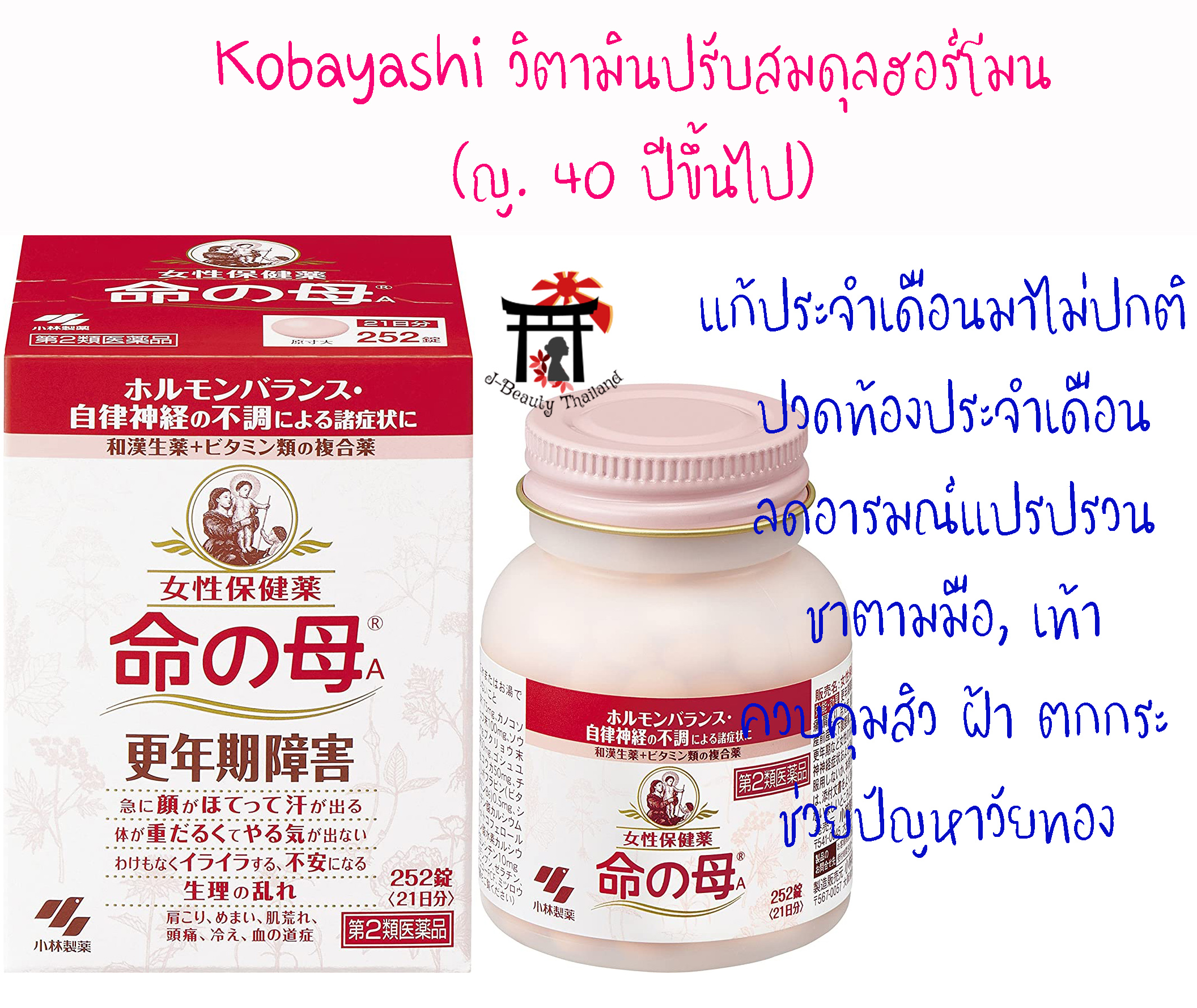 My Image 28