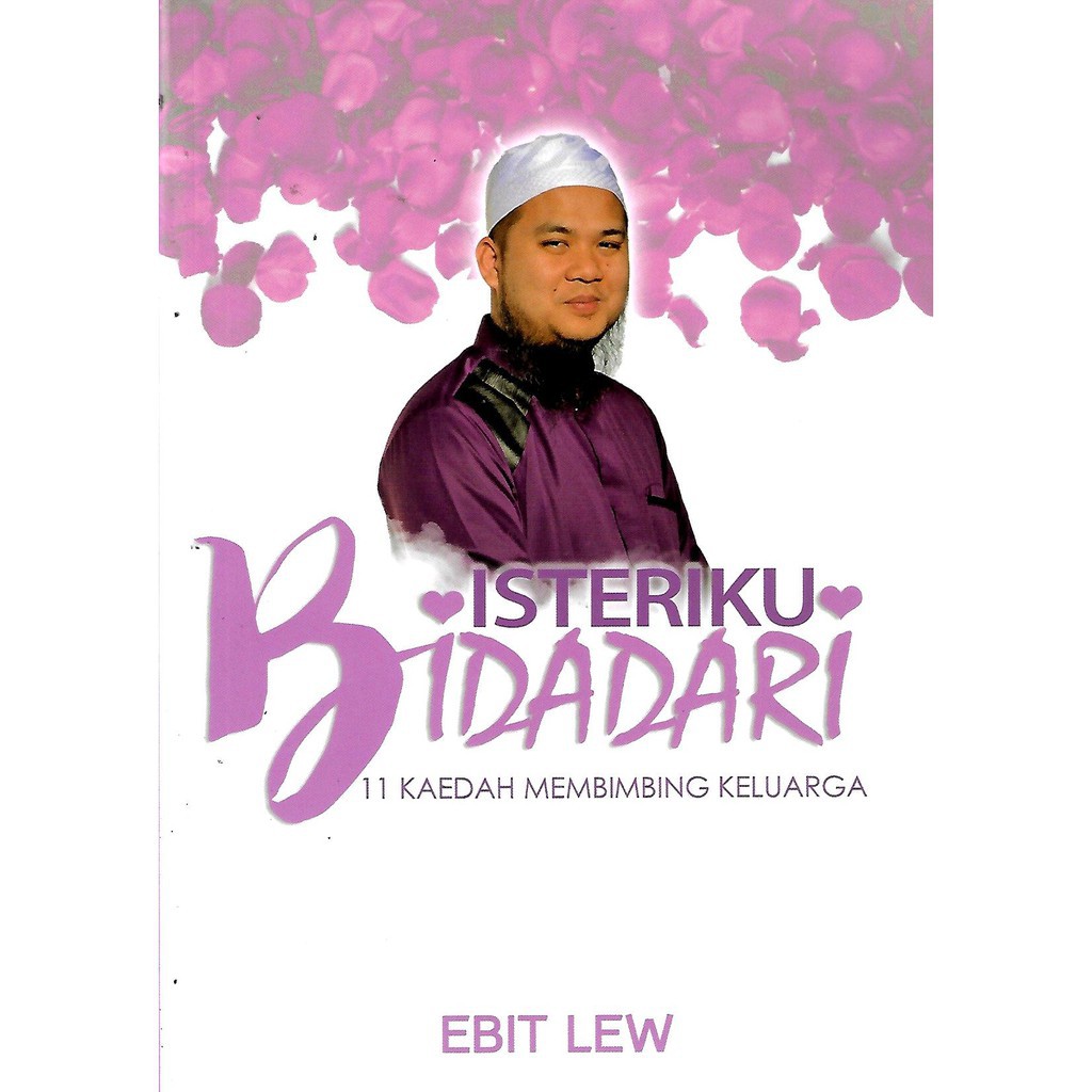 Ebit Lew Price Promotion Nov 2021 Biggo Malaysia