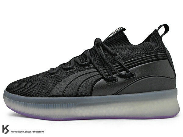 puma clyde court disrupt all white