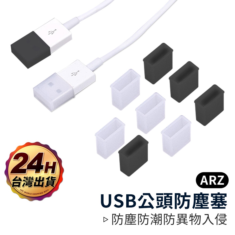 格安SALEスタート！ iBUFFALO USB2.0ケーブル2.0m アイボリー BSUABFC220IV arkhitek.co.jp