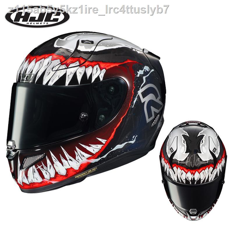 HJC Rpha 11 Helmet Price & Voucher - Feb 2021 | BigGo ...