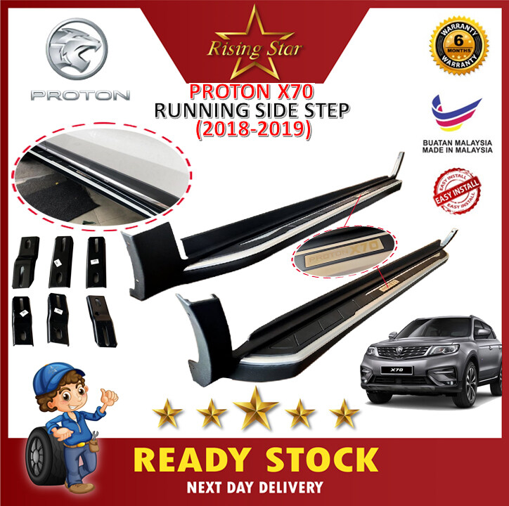 running board x70