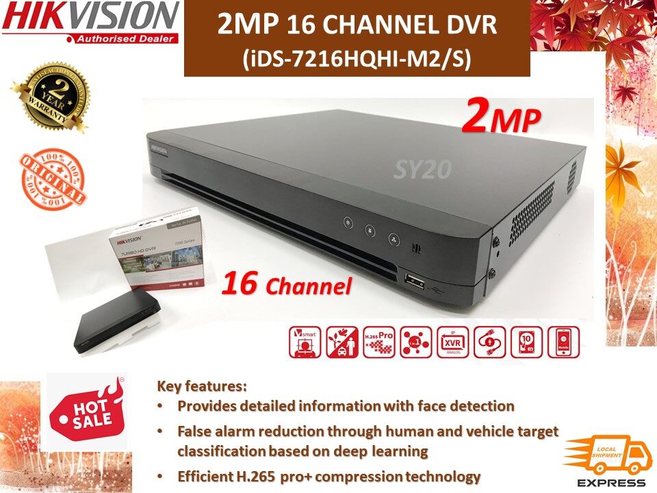 Ids Dvr Price Promotion Jun 21 Biggo Malaysia