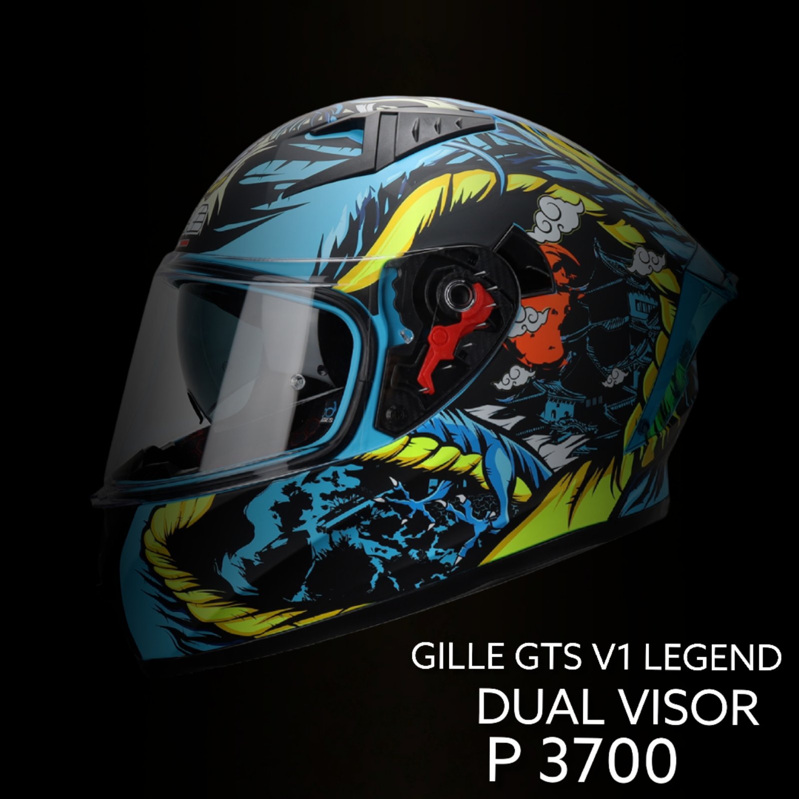 gille helmet