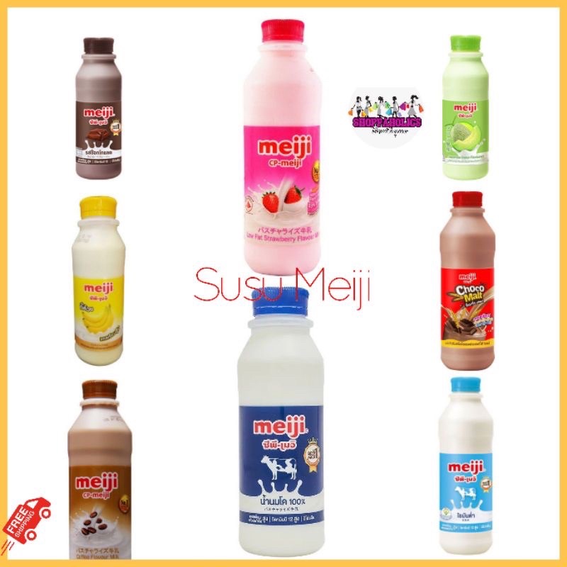 Meiji Milk Thailand Price & Promotion Aug 2021 BigGo Malaysia
