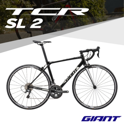 tcr giant 2020