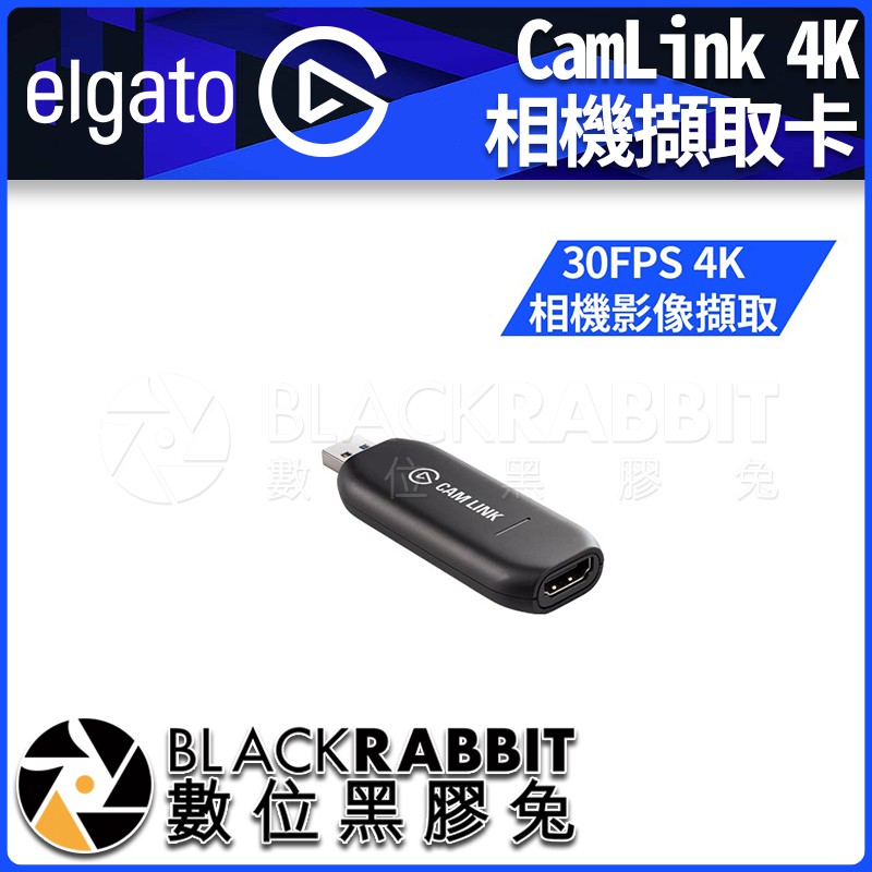 4k camlink