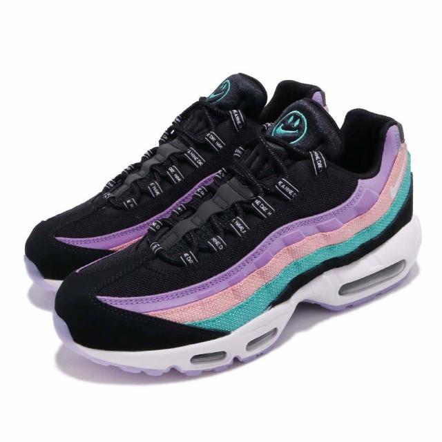 have a happy nike day