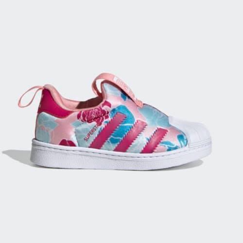 adidas superstar 26