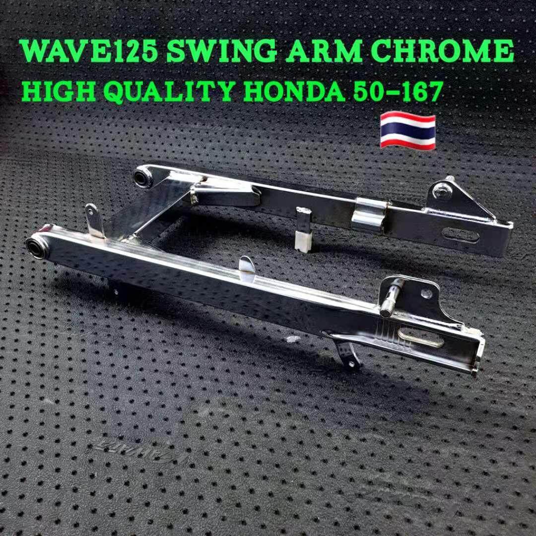 Honda Wave 125 Swing Arm Price Promotion Oct 21 Biggo Malaysia