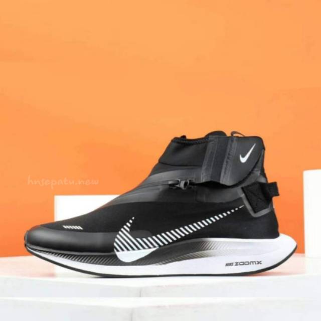 nike zoom pegasus turbo shield white